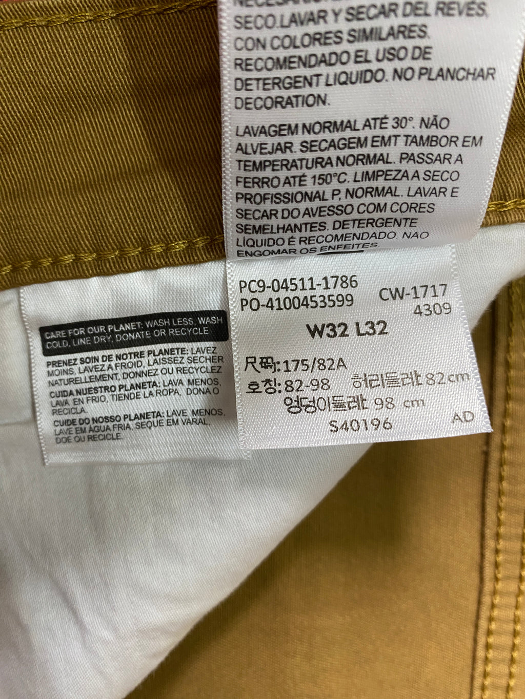 Levi’s 501 Original Straight Leg Jeans – Brown